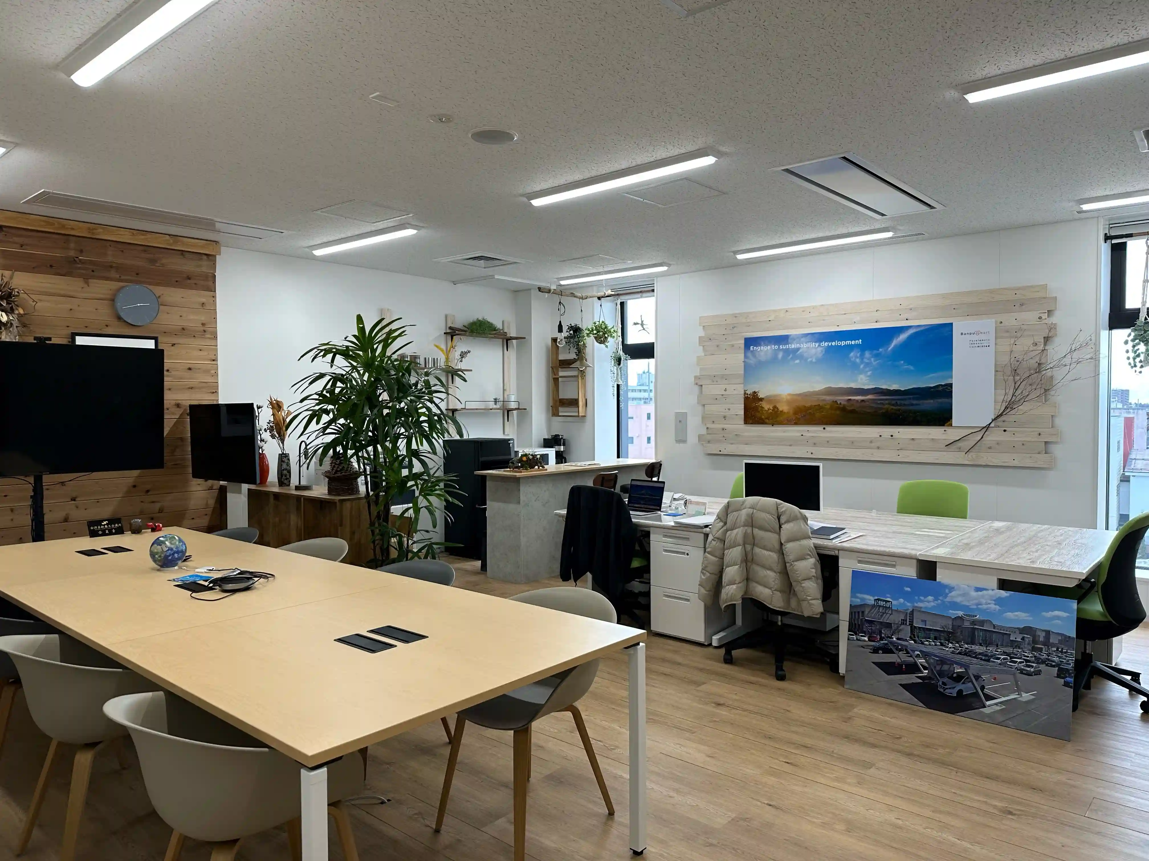 in_house_image